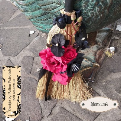 Мітла декоративна "Marvena"