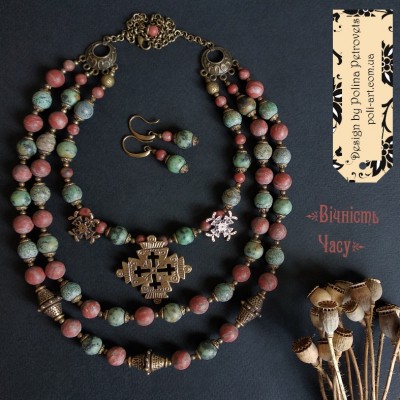 Комплект намисто і сережки з червоною яшмою і африканською бірюзою та підвісами (згардами) "Вічність Часу"