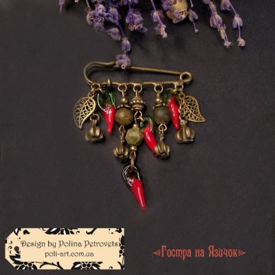 Брош з муранського скла ручної роботи, яшми та нефриту "Гостра на Язичок"