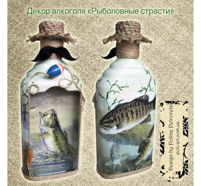 замовляйте декор алкоголю «Чорна мітка» від ТМ Poli-Art