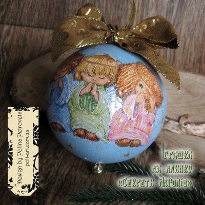 Іграшка на ялинку "Секрети янголів"