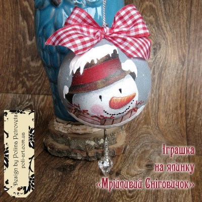 Іграшка на ялинку "Мрійливий сніговичок"