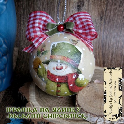 Іграшка на ялинку "Веселий сніговичок"