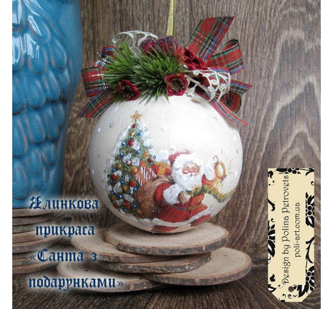Іграшка на ялинку українського виробництва зроблена вручну