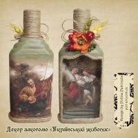 Подарункова пляшка "Український живопис"
