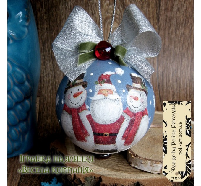 Іграшка на ялинку українського виробництва зробленої вручну