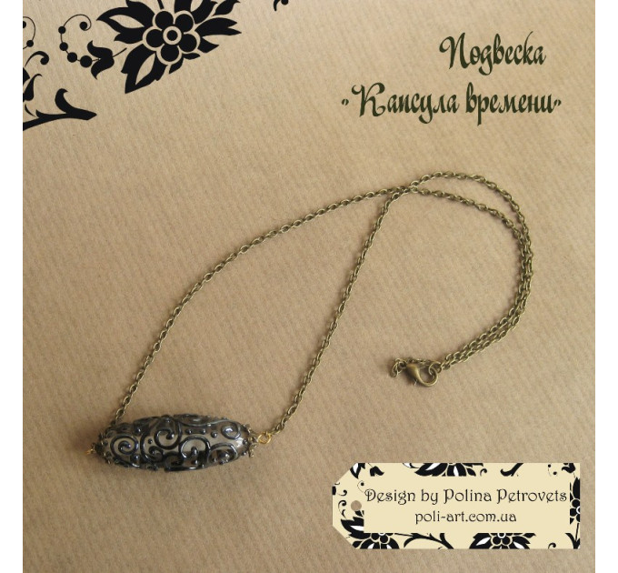 підвіска з лемпворком "Капсула часу" від творчої майстерні